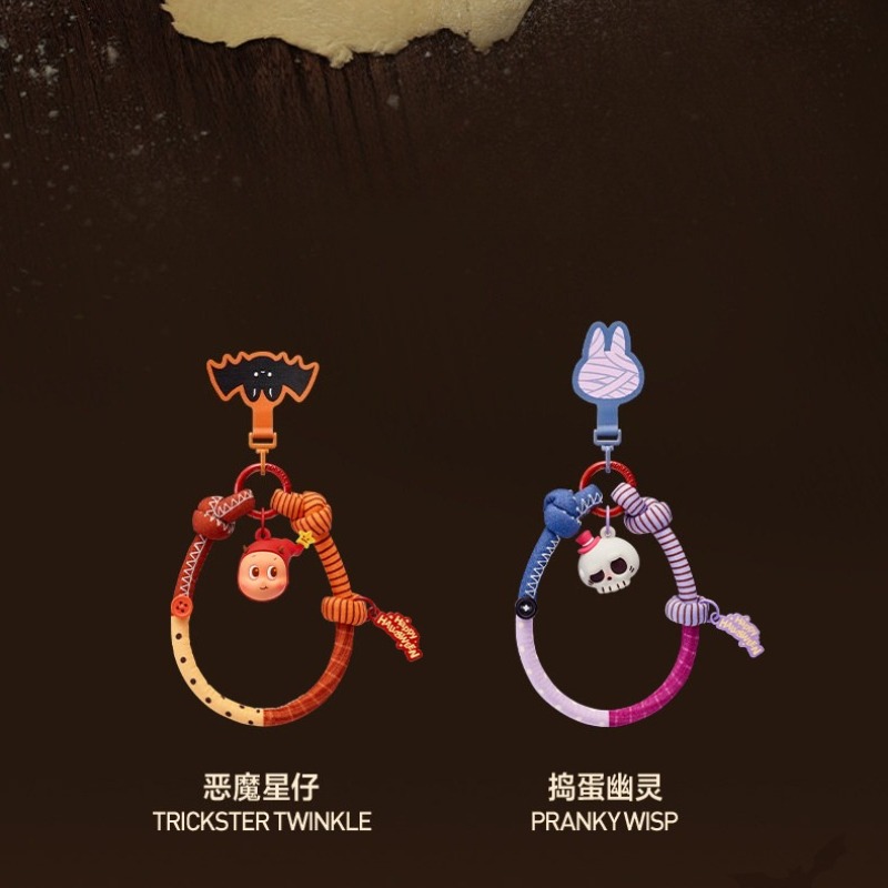 Phone Accessories Popmart - POP MART Spooky Bakehouse Series Blind