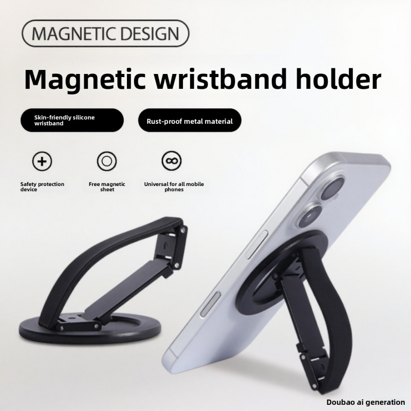 Pop Socket Grip - Magnetische telefoonring, opvouwbare handgreep, draagbare anti-slip