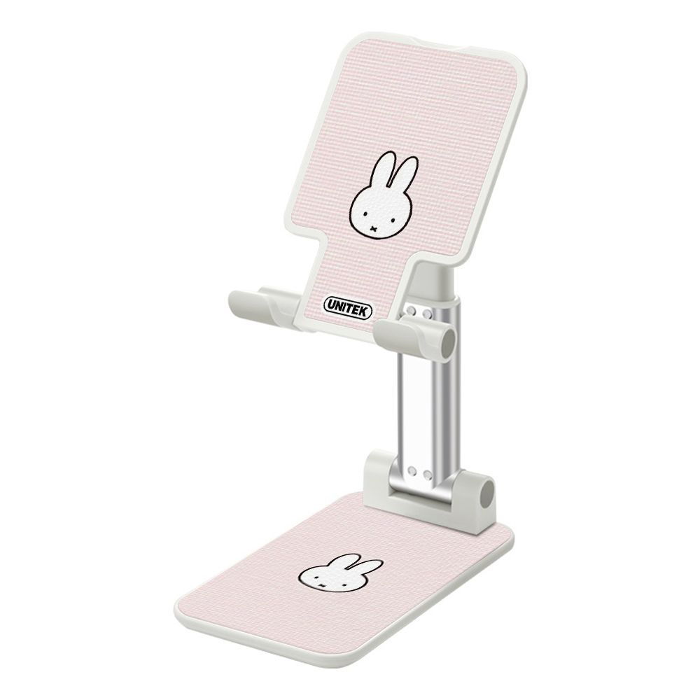 Anime Lovable Miffy Mobiele Te - Phone Accessories Officeworks recensie en prijs