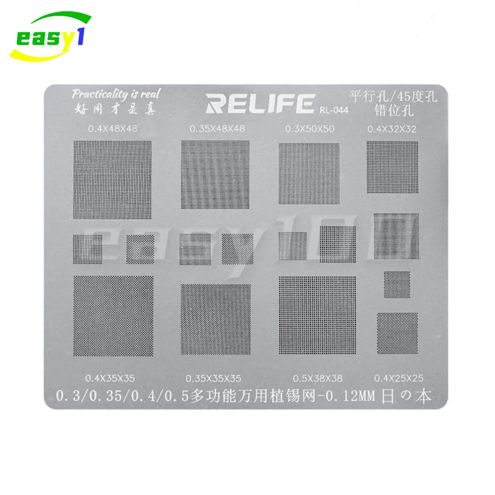 RELIFE Multifunctionele BGA-st - Phone Sanitizer Uv recensie en prijs