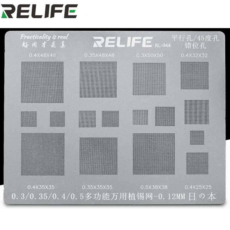 RELIFE Multifunctionele BGA-st - Phone Sanitizer Uv recensie en prijs