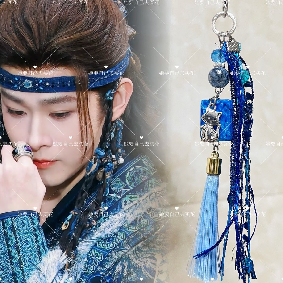 Schaduwenspoel Telefoonketting - Phone Accessories Chain recensie en prijs