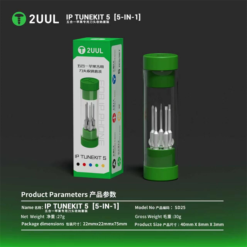 2UUL SD25 IP TUNEKIT 5 Schroev - Phone Sanitizer Uv recensie en prijs