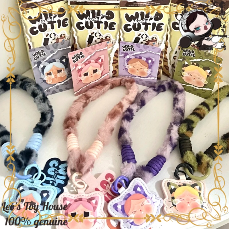 POPMART CRYBABY Luipaardkat Se - Phone Accessories Popmart recensie en prijs