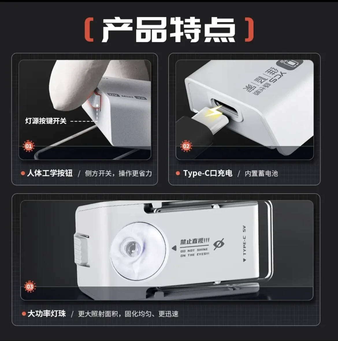 YCS Repair Nieuwe speciale ene - Phone Sanitizer Uv recensie en prijs