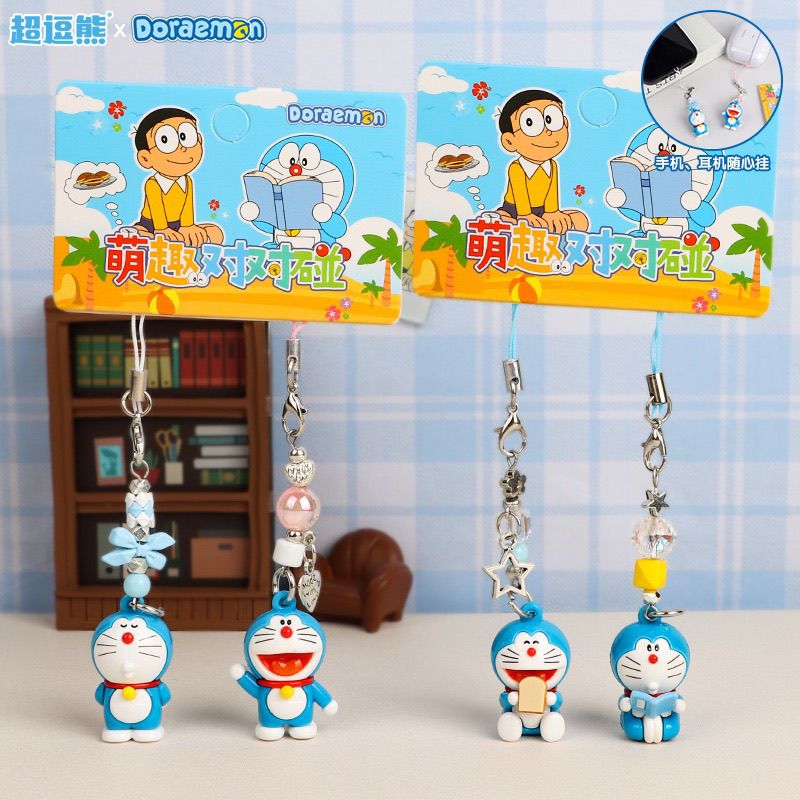 Doraemon poppen sleutelhanger  - Phone Accessories Chain recensie en prijs