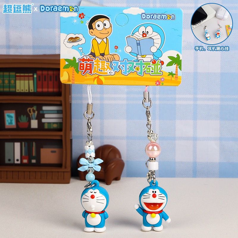 Doraemon poppen sleutelhanger  - Phone Accessories Chain recensie en prijs