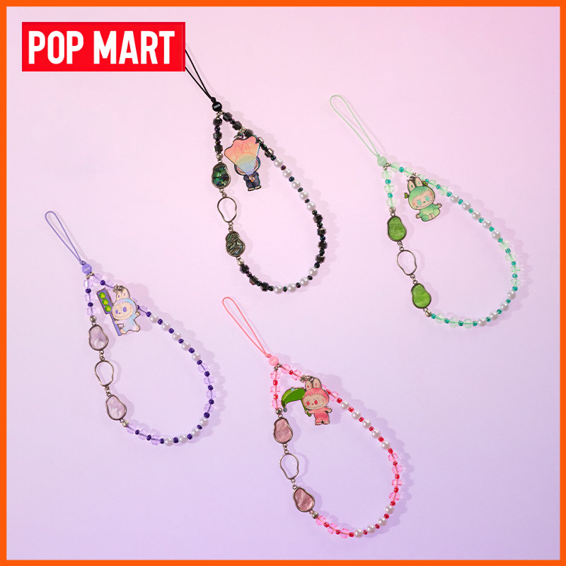 POP MART The Monsters Labubu B - Phone Accessories Popmart recensie en prijs
