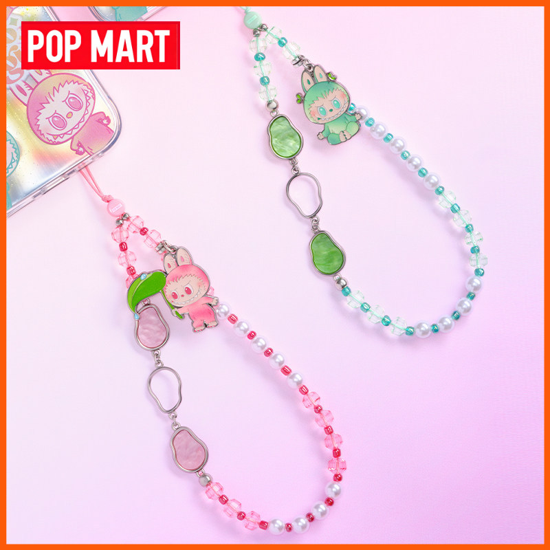 POP MART The Monsters Labubu B - Phone Accessories Popmart recensie en prijs