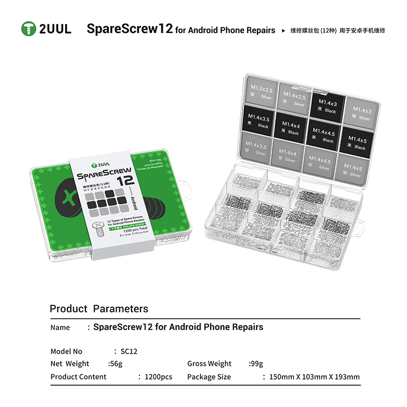 2UUL SC12 SpareScrew 12 voor A - Phone Sanitizer Uv recensie en prijs