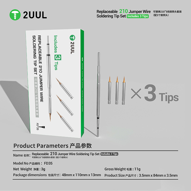 2UUL FD35 Vervangbare 210 Jump - Phone Sanitizer Uv recensie en prijs