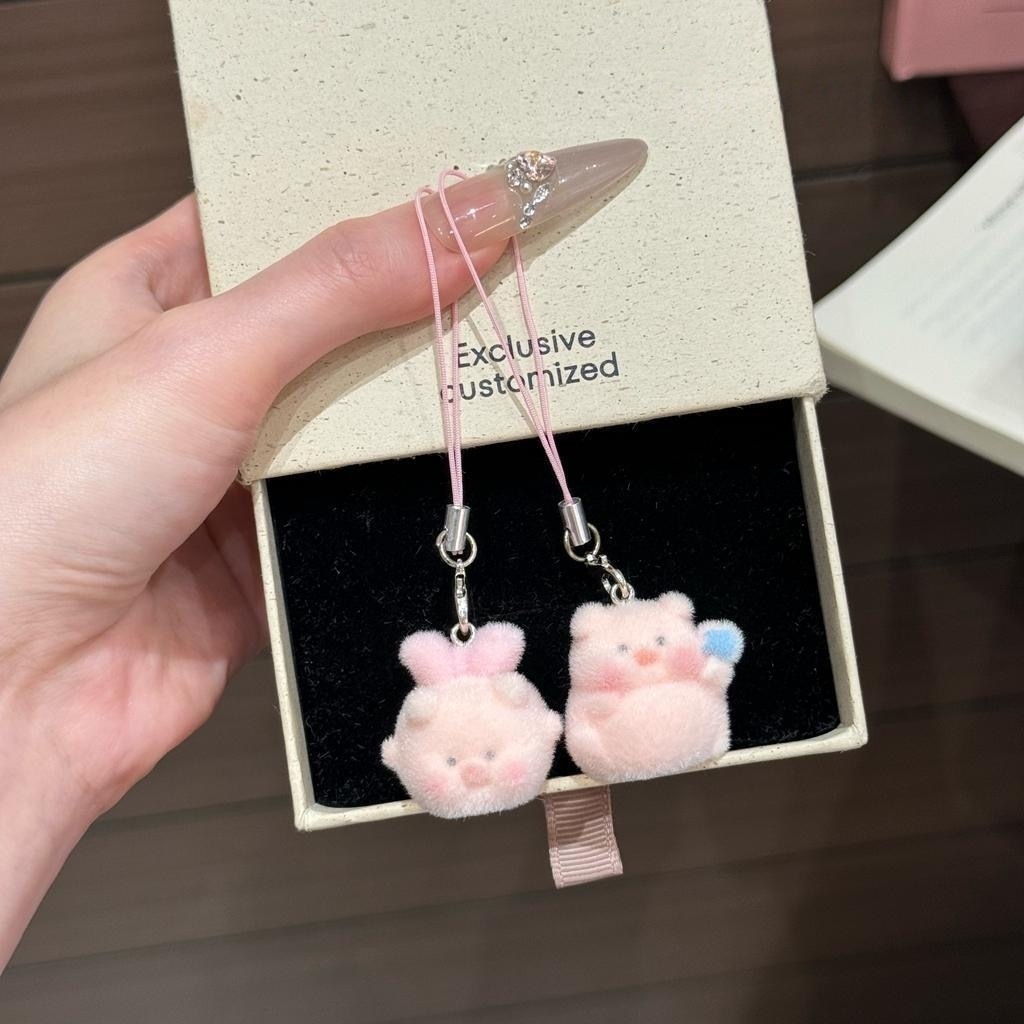 6 stuks gevlokt varken pluche  - Phone Accessories Chain recensie en prijs